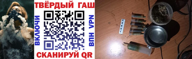 Сколько стоит Алушта APVP АМФЕТАМИН ГАШИШ МЕФ