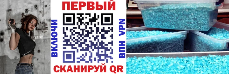 Amphetamine 98%  OMG как зайти  Алушта  магазин   