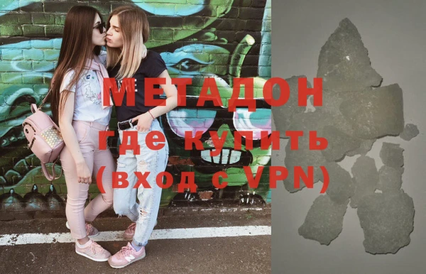 таблы Алзамай