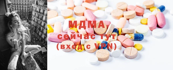 2c-b Алексеевка