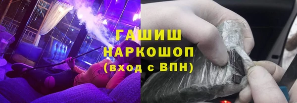 2c-b Алексеевка