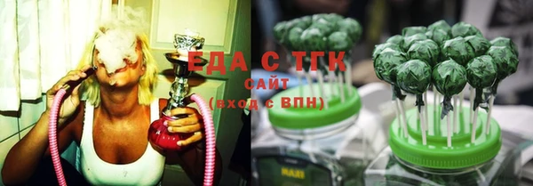 таблы Алзамай
