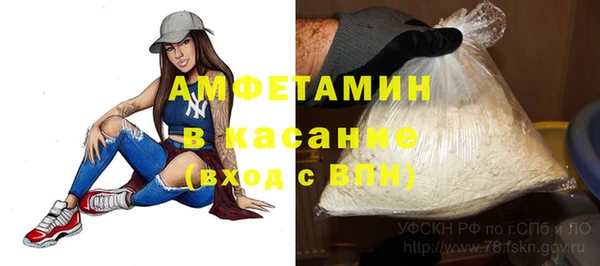 таблы Алзамай