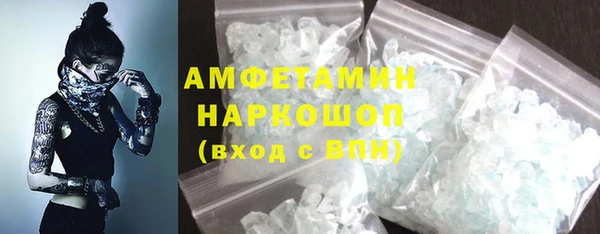2c-b Алексеевка
