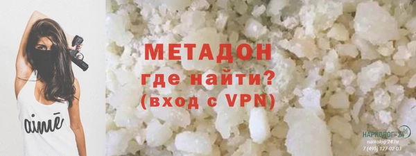 таблы Алзамай