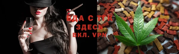 2c-b Алексеевка