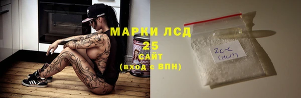 2c-b Алексеевка