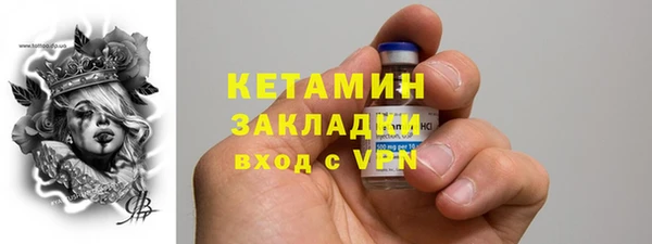 2c-b Алексеевка