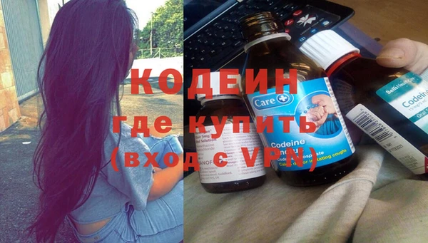таблы Алзамай