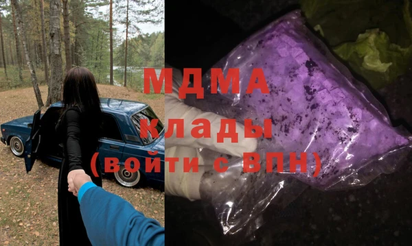 2c-b Алексеевка