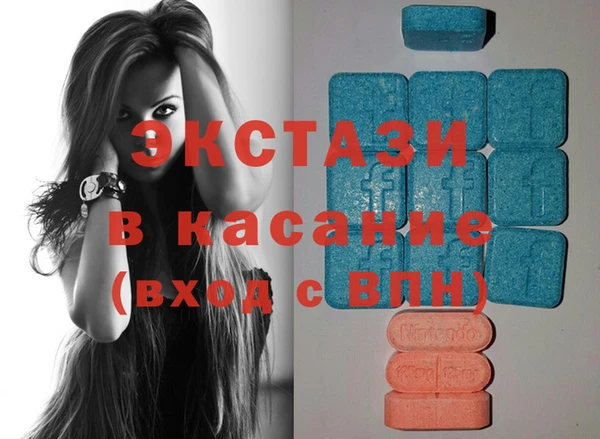 эйфоретик Алексин