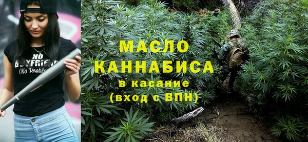 таблы Алзамай