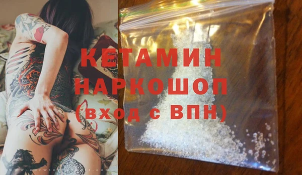 эйфоретик Алексин