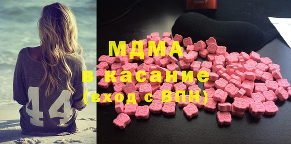 эйфоретик Алексин