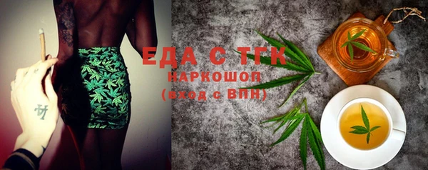 таблы Алзамай