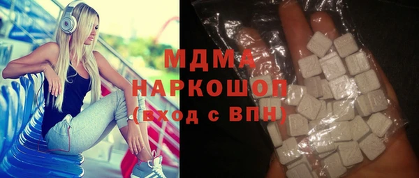 2c-b Алексеевка