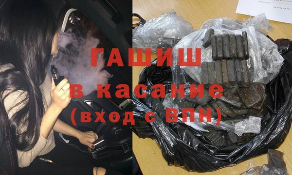 эйфоретик Алексин