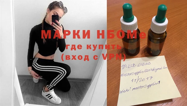 2c-b Алексеевка