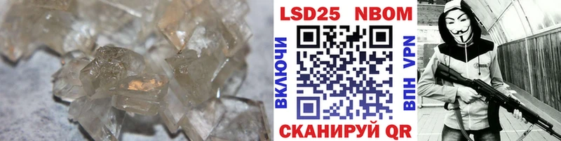 darknet клад  Алушта  Лсд 25 экстази кислота  блэк спрут онион 
