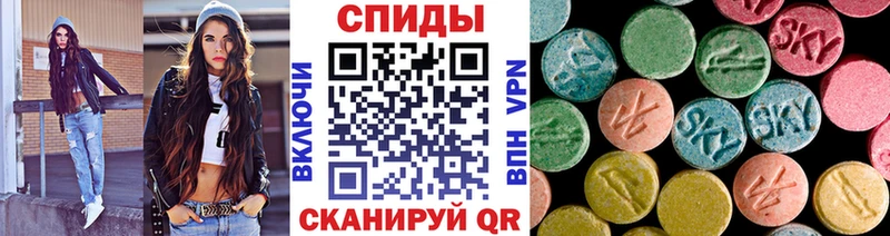 где купить наркоту  Алушта  Метамфетамин мет 