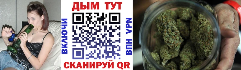 наркошоп  Алушта  Каннабис ГИДРОПОН 